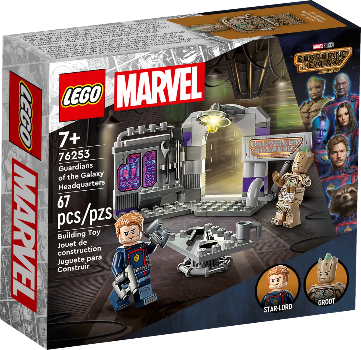 LEGO Marvel Guardians of the Galaxy Headquarters Set (76253)